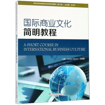 書摘
