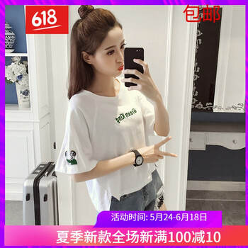 百搭長(zhǎng)袖襯衫，打造街頭潮男