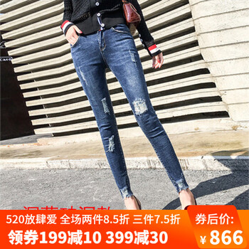 個性牛仔褲，讓你秒變大長腿