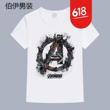 TURBOSUN 短袖 男士T恤 FL 09 