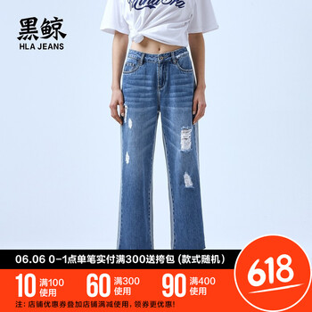 穿薄款牛仔褲，微胖妹子的福音
