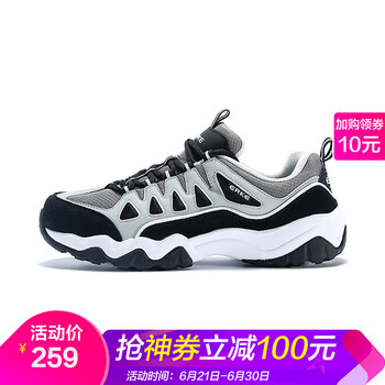 鴻星爾克（ERKE）跑步鞋淺灰色/正黑 44，39，40，41，42，43