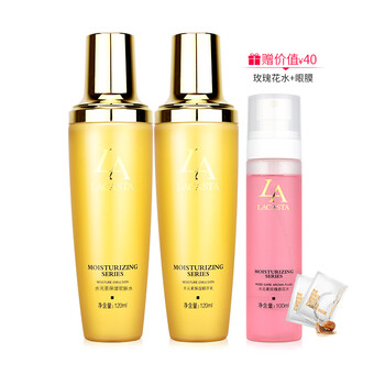 lacasta,lacasta,元素,排行榜,排名,第一,元素,組合,組合,第一,推薦