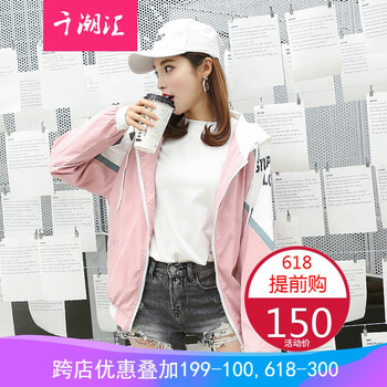 時尚長袖外套，玩轉(zhuǎn)街頭潮男