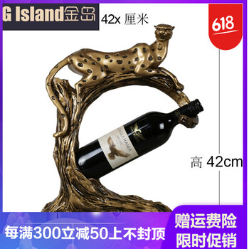 精致塑料擺件，打造溫馨家居生活