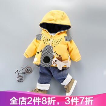 寶寶加厚棉衣衛(wèi)衣