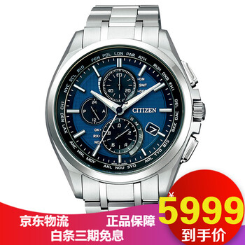 西鐵城at8040