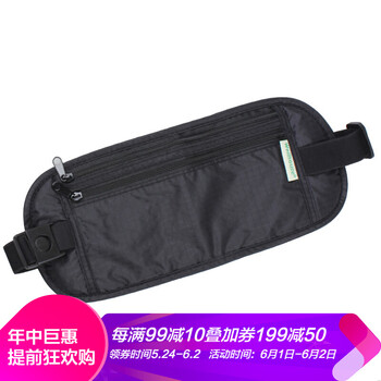 手機夾背