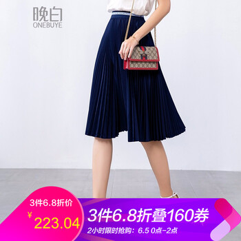 時(shí)髦百褶裙，讓你變身性感女神