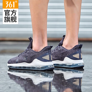 361度跑步鞋藍鐵灰/卡其棕 