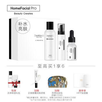 怎么樣,護(hù)膚品,護(hù)膚品