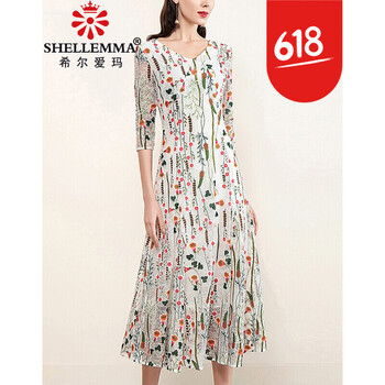 優(yōu)雅荷葉袖，穿出你的少女心