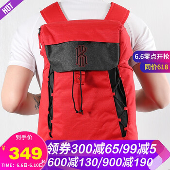 nike雙肩包男潮流