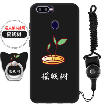 拒絕裸奔，蘋果手機(jī)殼讓你更吸睛