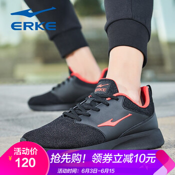 系帶跑鞋，讓運(yùn)動(dòng)更舒適