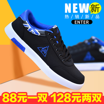 咔獅瀾男士黑藍(lán) 41