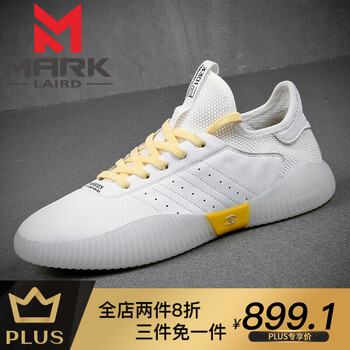 馬克朗（MARK LAIRD）男士白色 39
