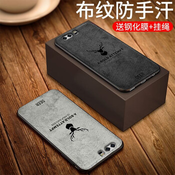 倍克貝克 華為P10 手機(jī)殼/保護(hù)套