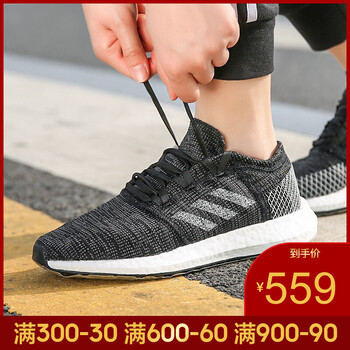 阿迪達(dá)斯（Adidas）跑步鞋B75822-19春季 37