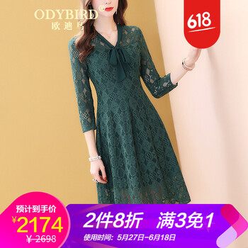 性感蕾絲裙，讓你秒變優(yōu)雅女神