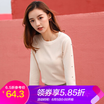 寬松九分袖毛衣