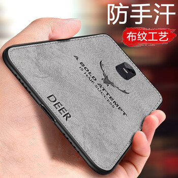 莫迪爾 小米紅米5 小米紅米5 Plus 手機(jī)殼/保護(hù)套