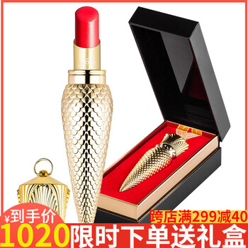 蘿卜丁口紅cl