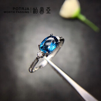 鉑帝亞（POTRJA）戒指天然水晶 半寶石，天然水晶