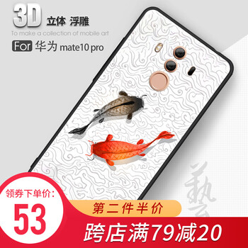 彩繪藝術(shù)