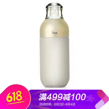 IPSA保濕霜