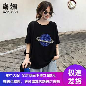 學(xué)生女內(nèi)搭