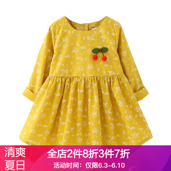 春款碎花裙子