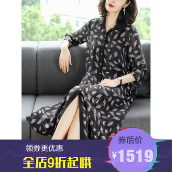 紀(jì)詩哲（GIEVSZHE） 碎花 花邊 連衣裙