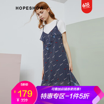 紅袖（hopeshow） 碎花 不對稱 連衣裙