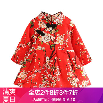 嬰兒冬季裙子