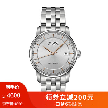 時尚瑞士手表，讓你愛上腕間風情