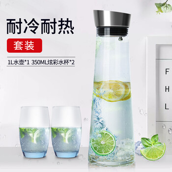 志方益涼水壺901-1000ml