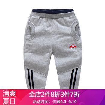 三一童裝褲子