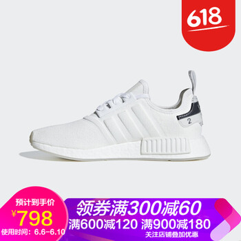 透氣休閑男鞋，享受運(yùn)動(dòng)快感