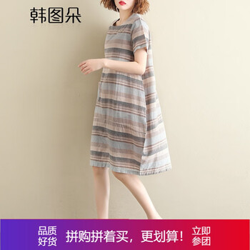修身連衣裙，穿出優(yōu)雅小性感