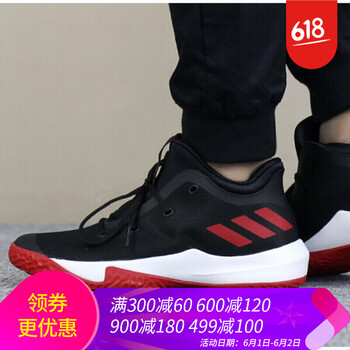 怎么樣,阿迪達(dá)斯羅斯,阿迪達(dá)斯羅斯
