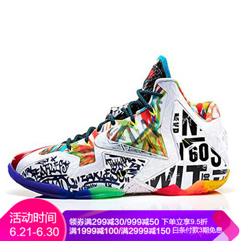 耐克（NIKE）籃球鞋鴛鴦配色 