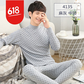 XBLGX 長(zhǎng)袖 男士T恤 4135 中領(lǐng) 麻灰 