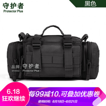 守護(hù)者戶外攝影包，斜挎包/手提包，腰包/挎包