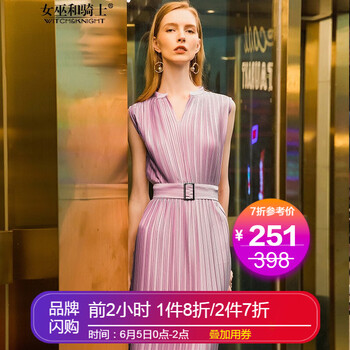 時(shí)尚短袖連衣裙，打造優(yōu)雅小仙女