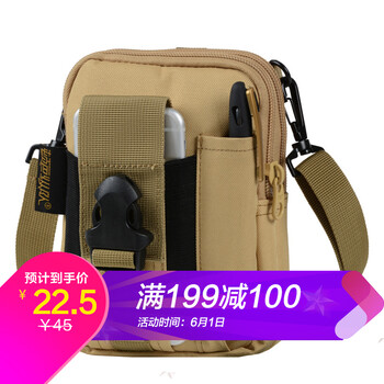 京東,京東,怎么樣,自營,自營,腰包,腰包