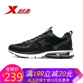 掌游科技