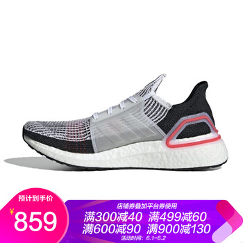 怎么樣,阿迪達(dá)斯防滑鞋,阿迪達(dá)斯防滑鞋