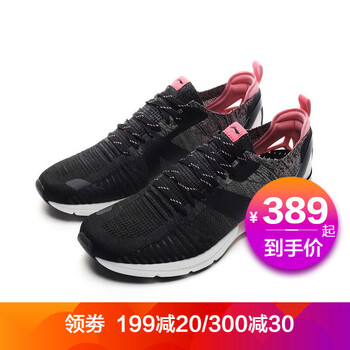 李寧（LI-NING）跑步鞋標(biāo)準(zhǔn)黑/竺葵粉 37