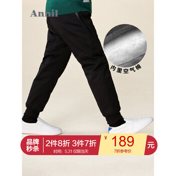 排名,棉褲,排行榜,男童,男童,棉褲,推薦